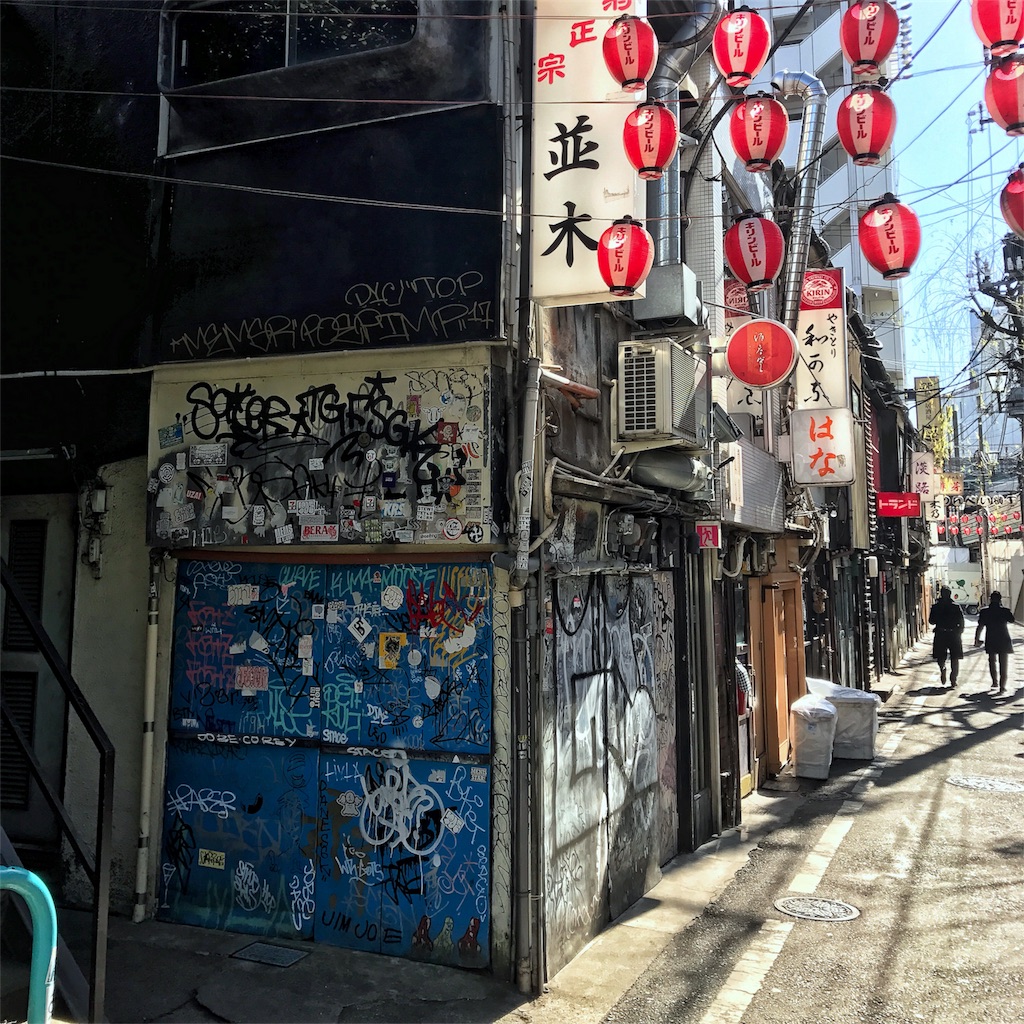 f:id:shinke1975:20170131232252j:image