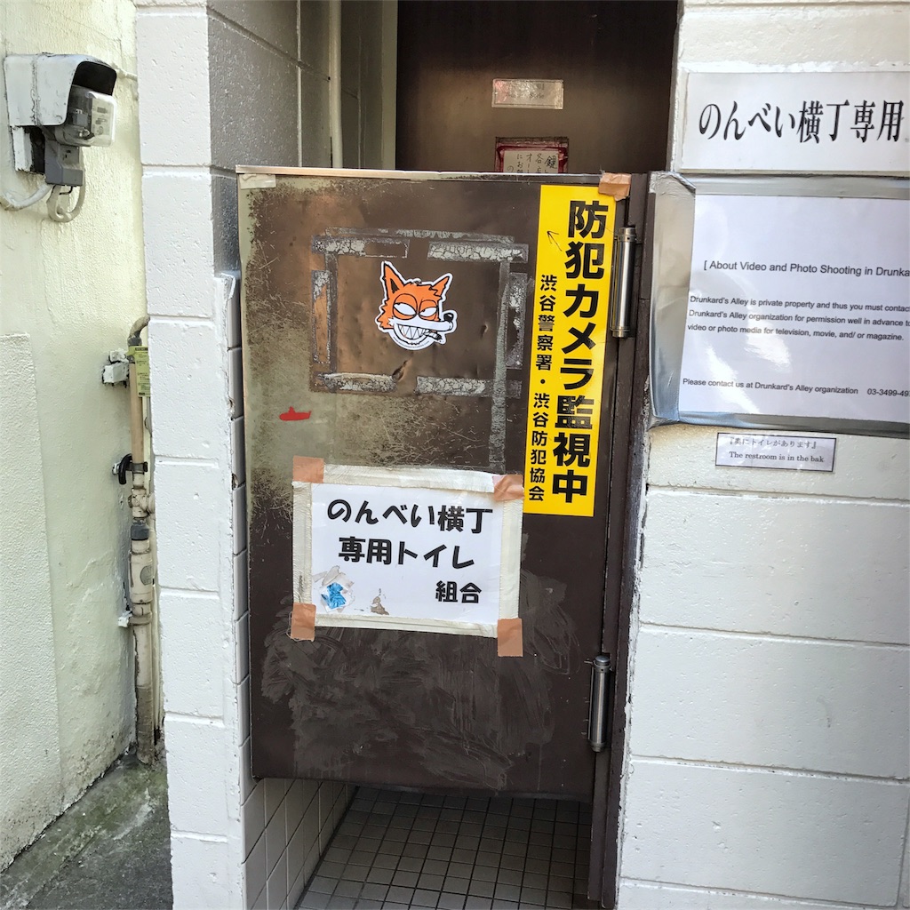 f:id:shinke1975:20170131232328j:image