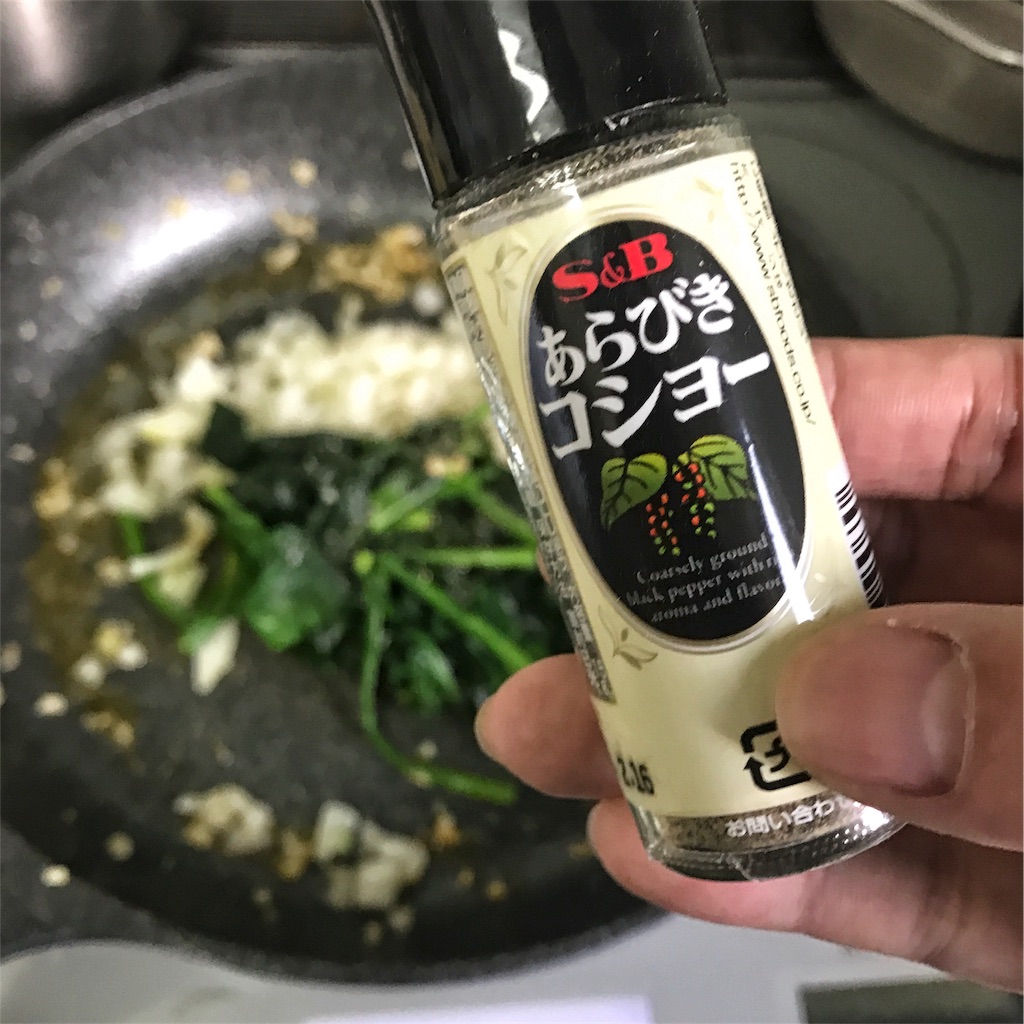 f:id:shinke1975:20170301210655j:image