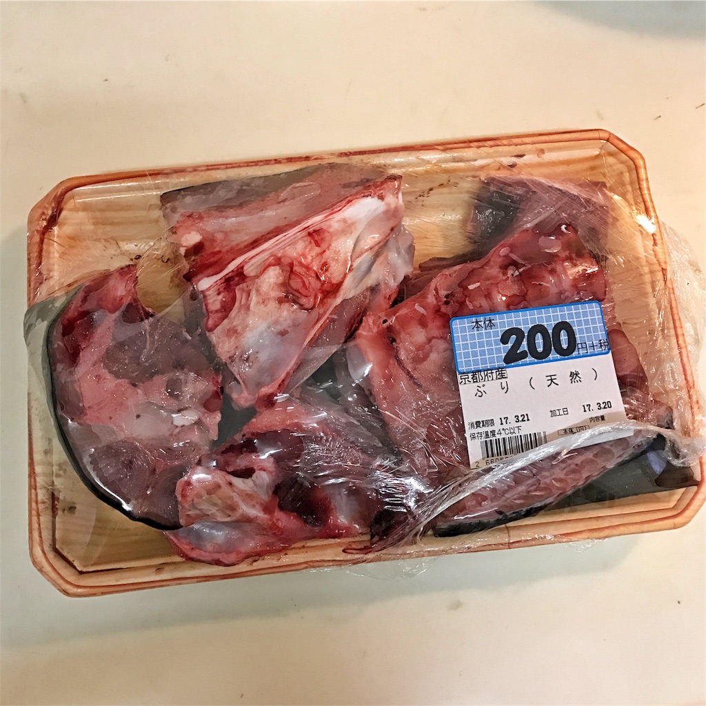 f:id:shinke1975:20170323215435j:image