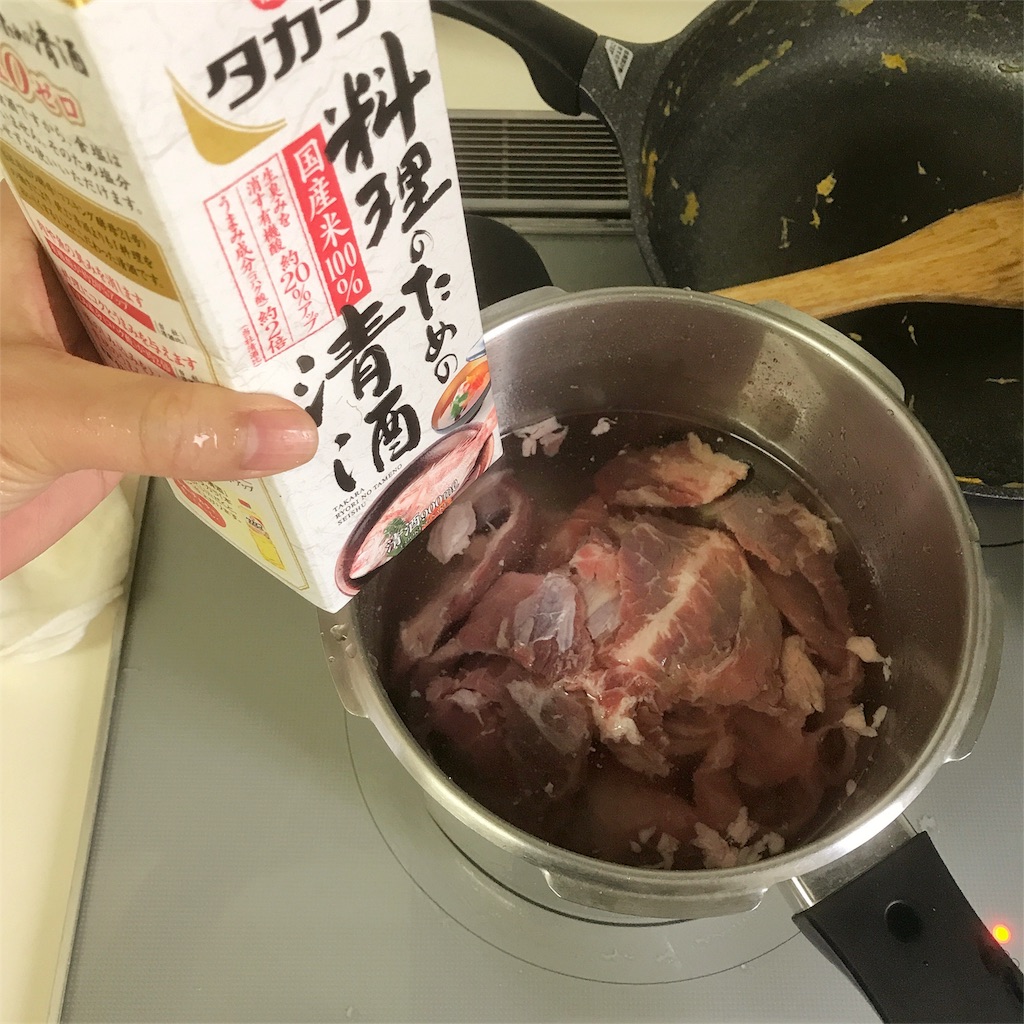 f:id:shinke1975:20170507200627j:image