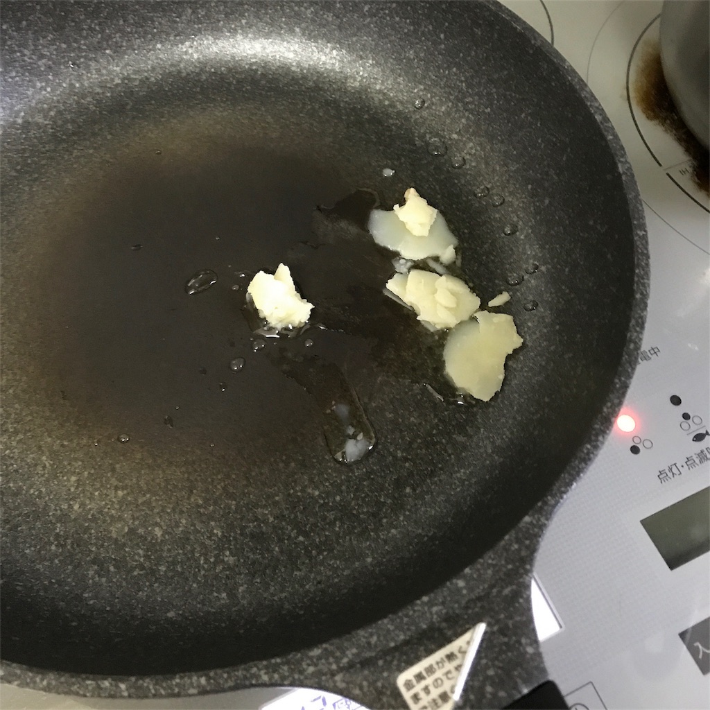 f:id:shinke1975:20170507200801j:image