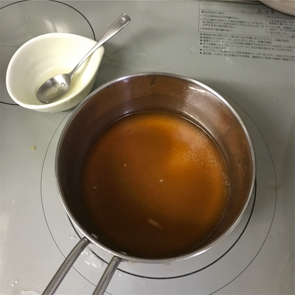 f:id:shinke1975:20170507210251j:image