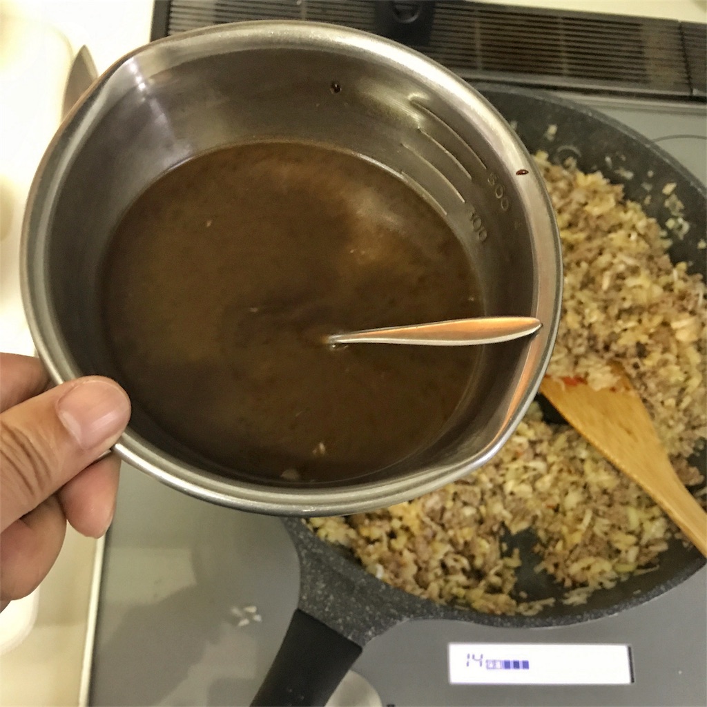 f:id:shinke1975:20170612204903j:image