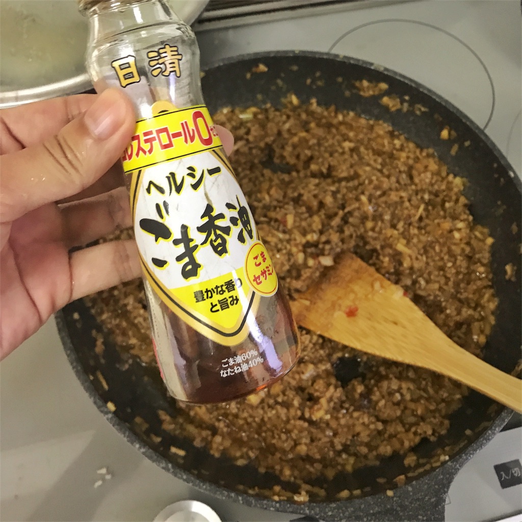 f:id:shinke1975:20170612205015j:image