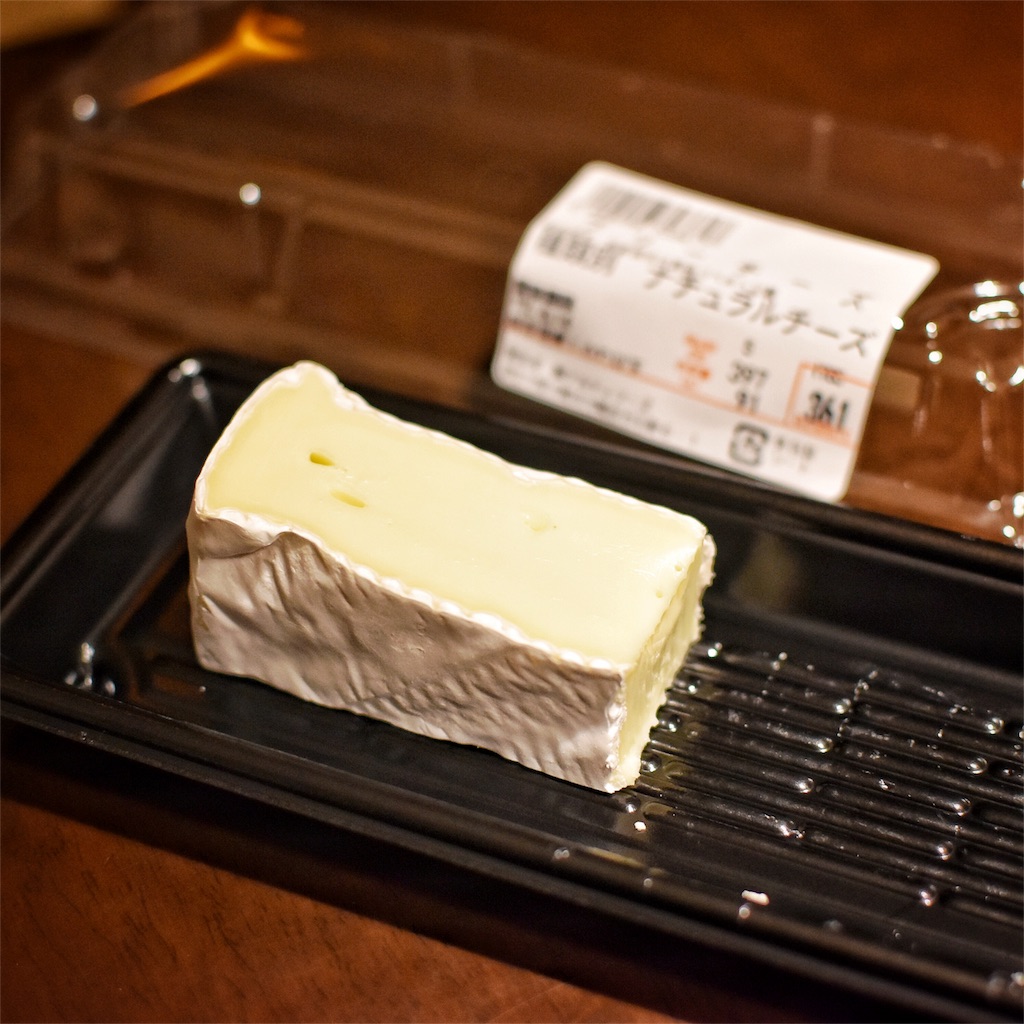 f:id:shinke1975:20170613213625j:image