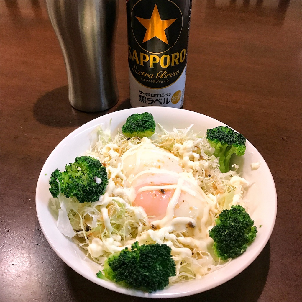 f:id:shinke1975:20170616193339j:image