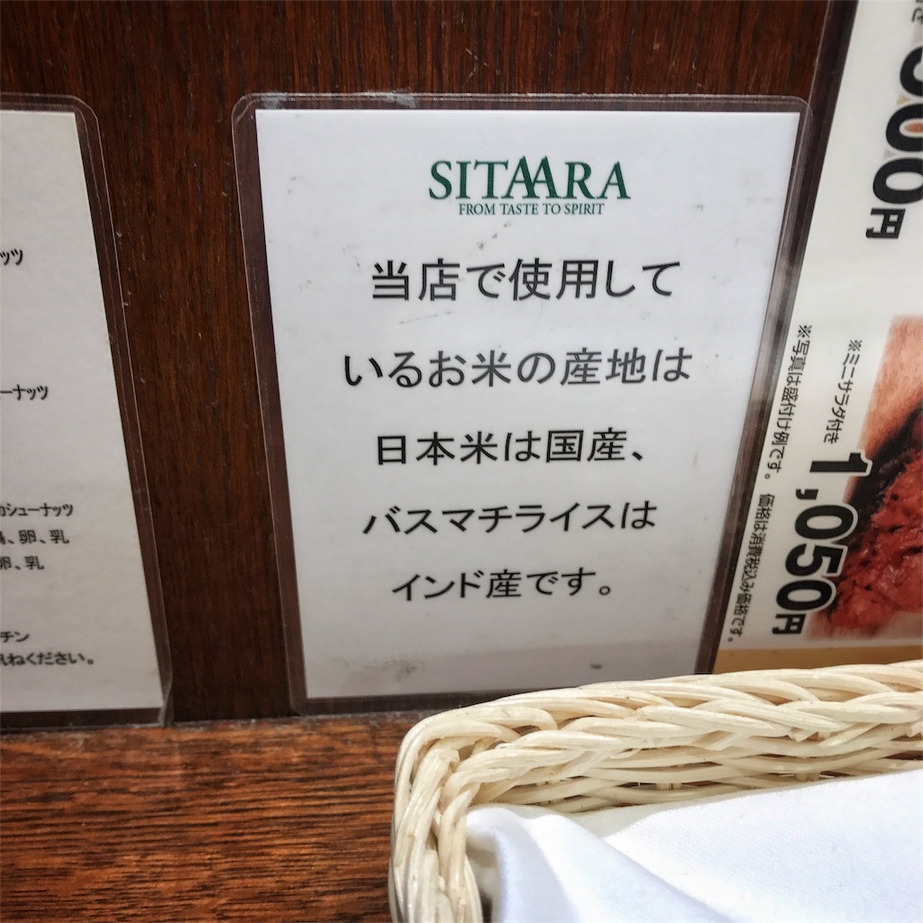 f:id:shinke1975:20170621215736j:image