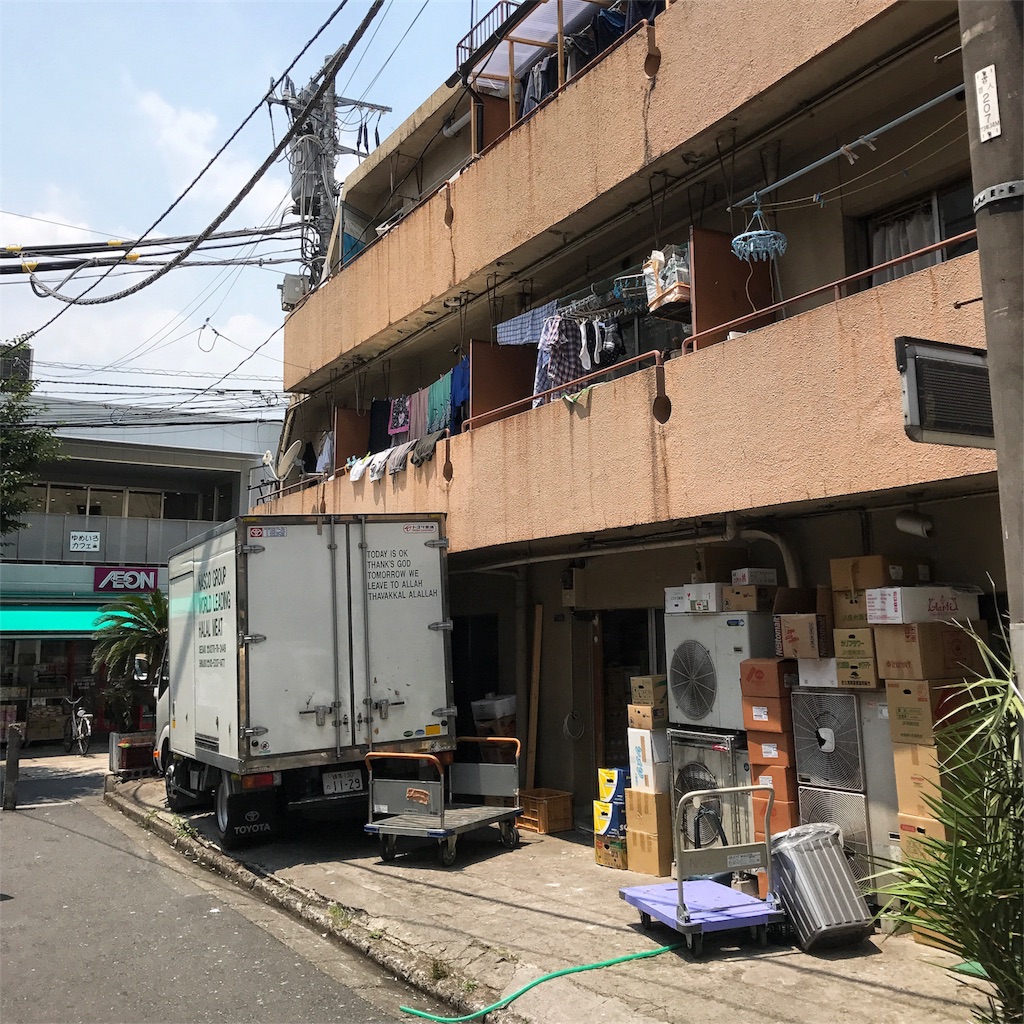 f:id:shinke1975:20170710104143j:image