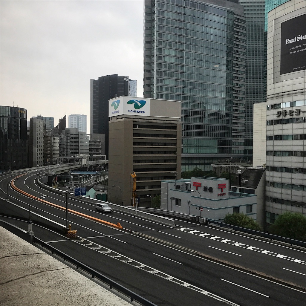 f:id:shinke1975:20170806110733j:image