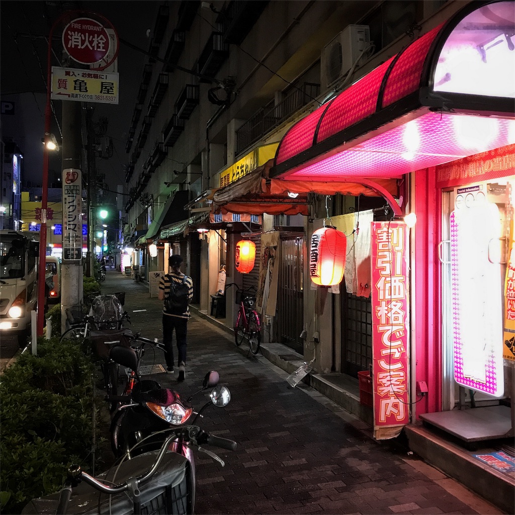 f:id:shinke1975:20170811161453j:image