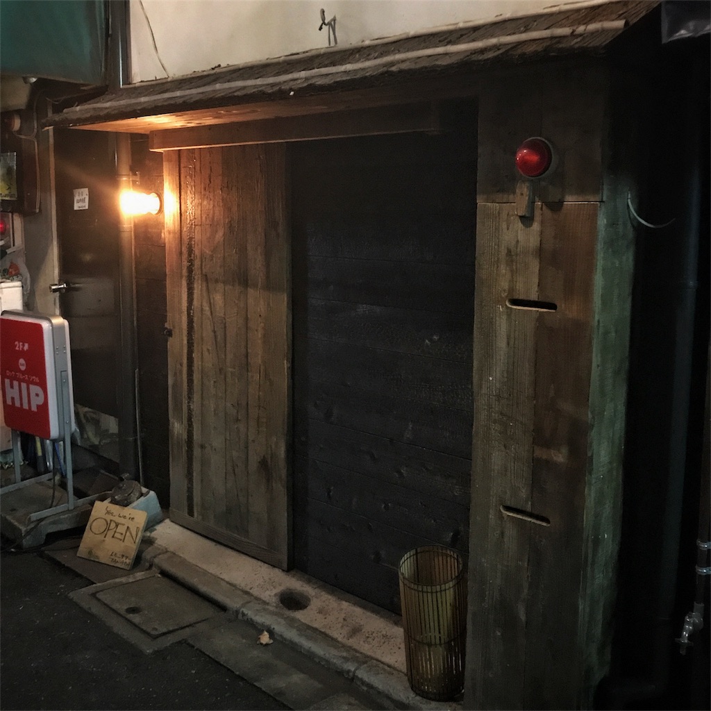 f:id:shinke1975:20171012144204j:image