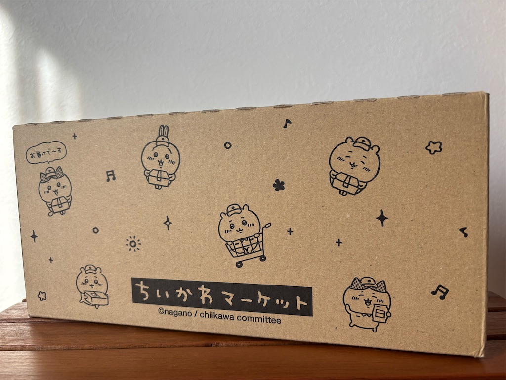 f:id:shinkei6710:20250227181622j:image