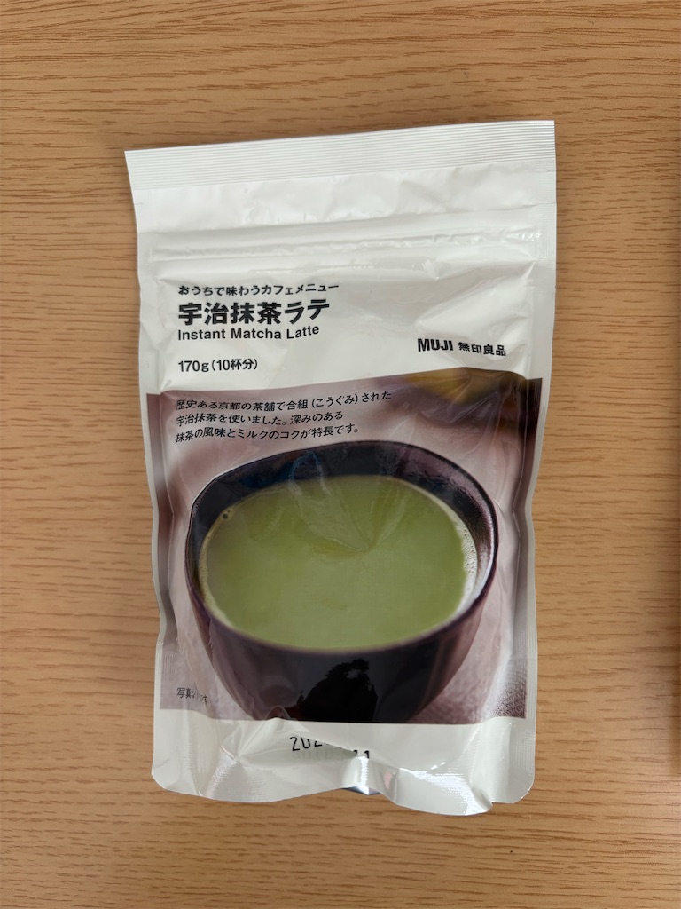 f:id:shinkei6710:20250328101222j:image