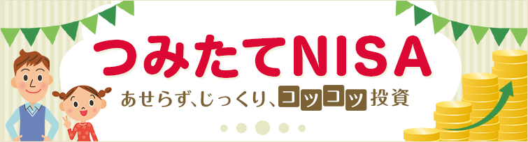 f:id:shinkei807:20171201134945p:plain