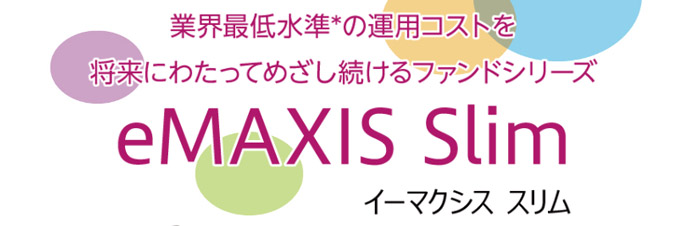 f:id:shinkei807:20190718151916j:plain