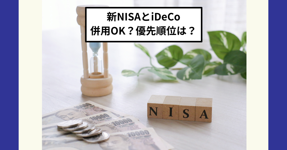 re_ni 、他の方のご購入はご遠慮下さい How to Fix the CE-30005-8 Error on PS4? [Complete Guide