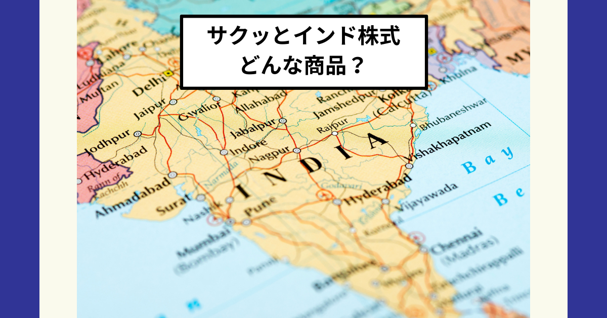 インド共和国会社法（Ⅰ Ⅱ 資料集含む） インド共和国会社法（Ⅰ Ⅱ 資料集） 本