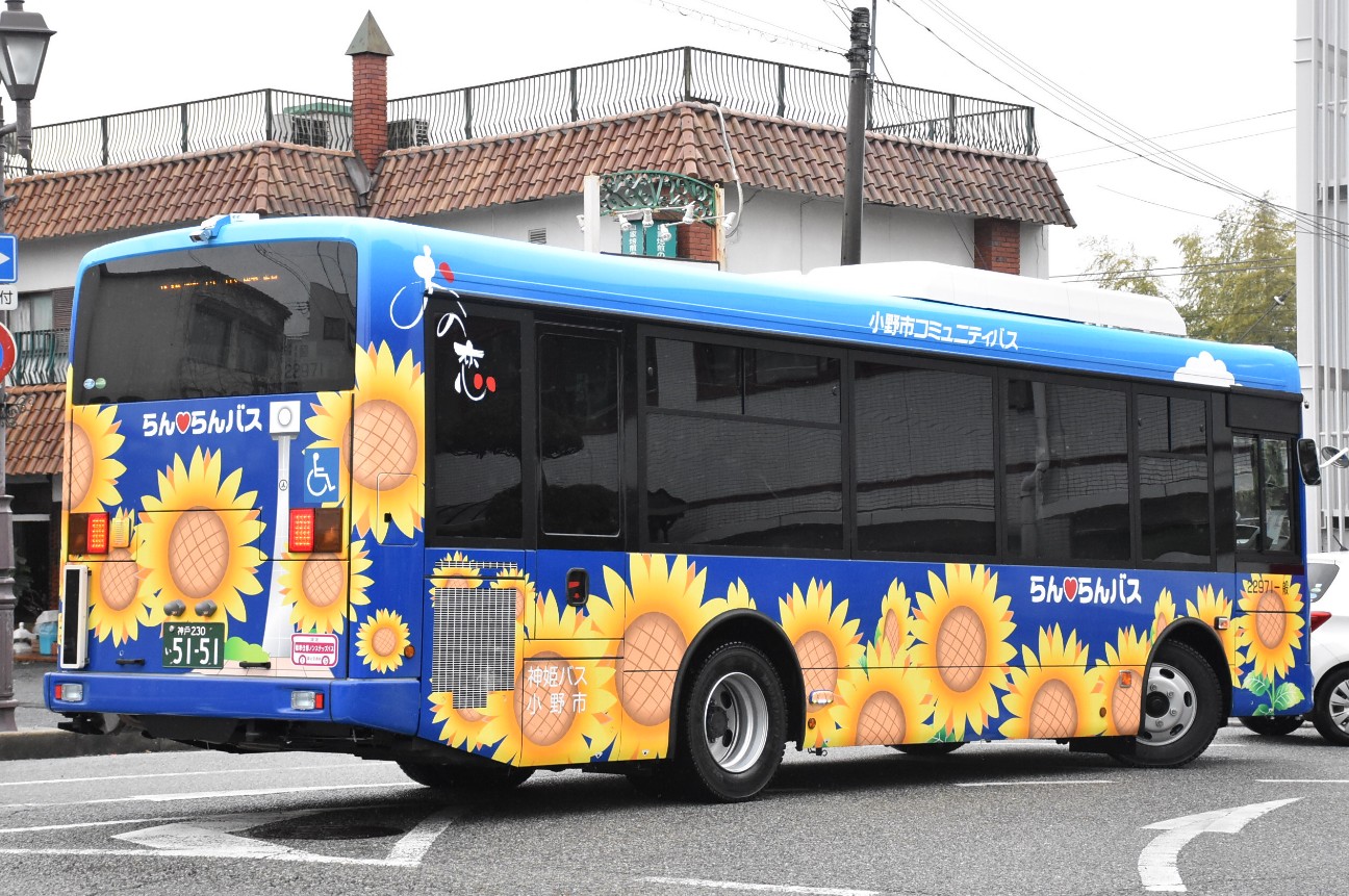 神姫バス脇22971新車！ - あとるん