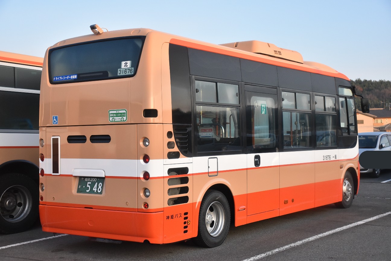 f:id:shinkibus6580:20200218202352j:image