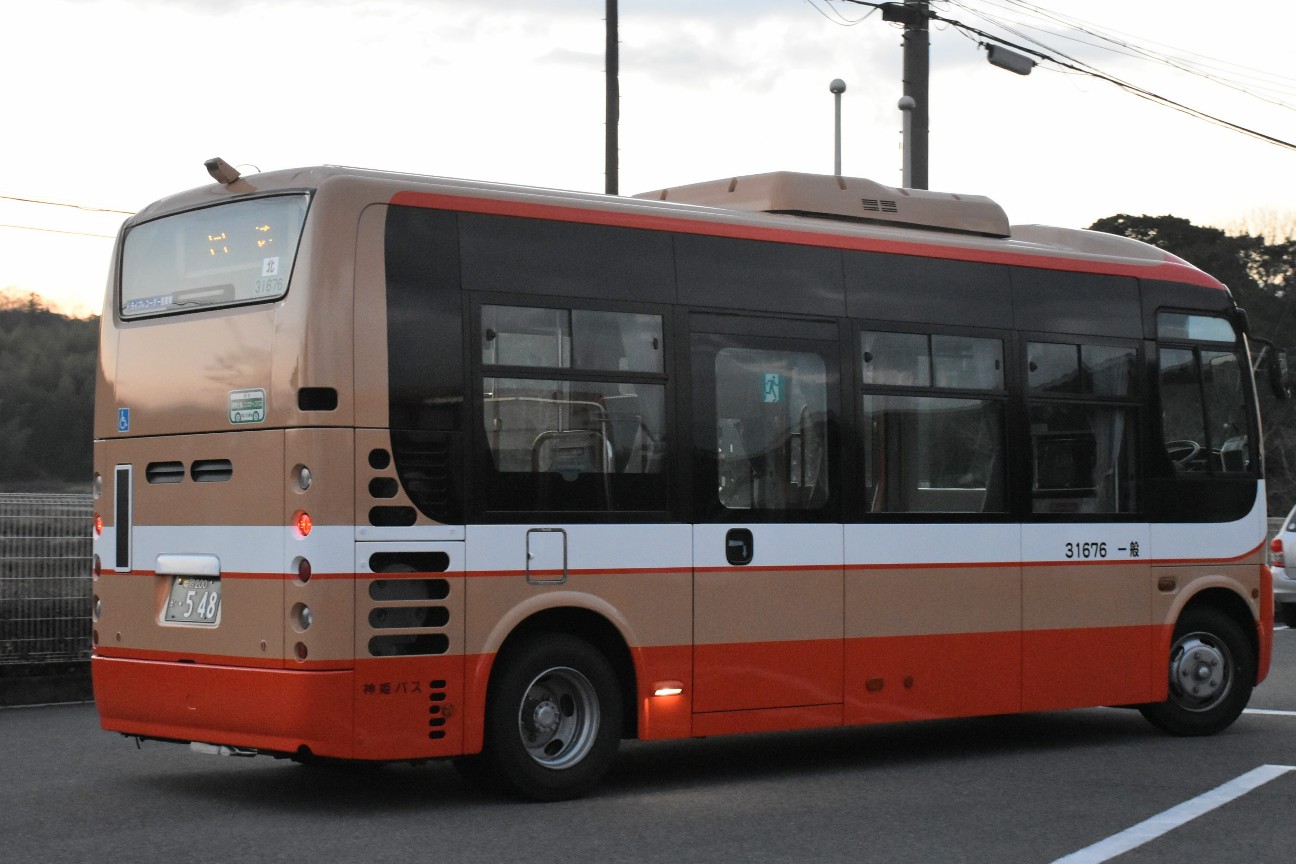 f:id:shinkibus6580:20200218202408j:image