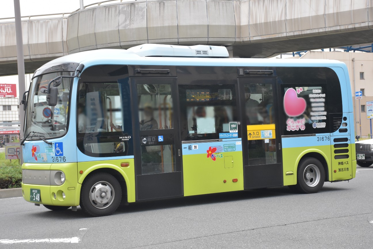 f:id:shinkibus6580:20200218202541j:image