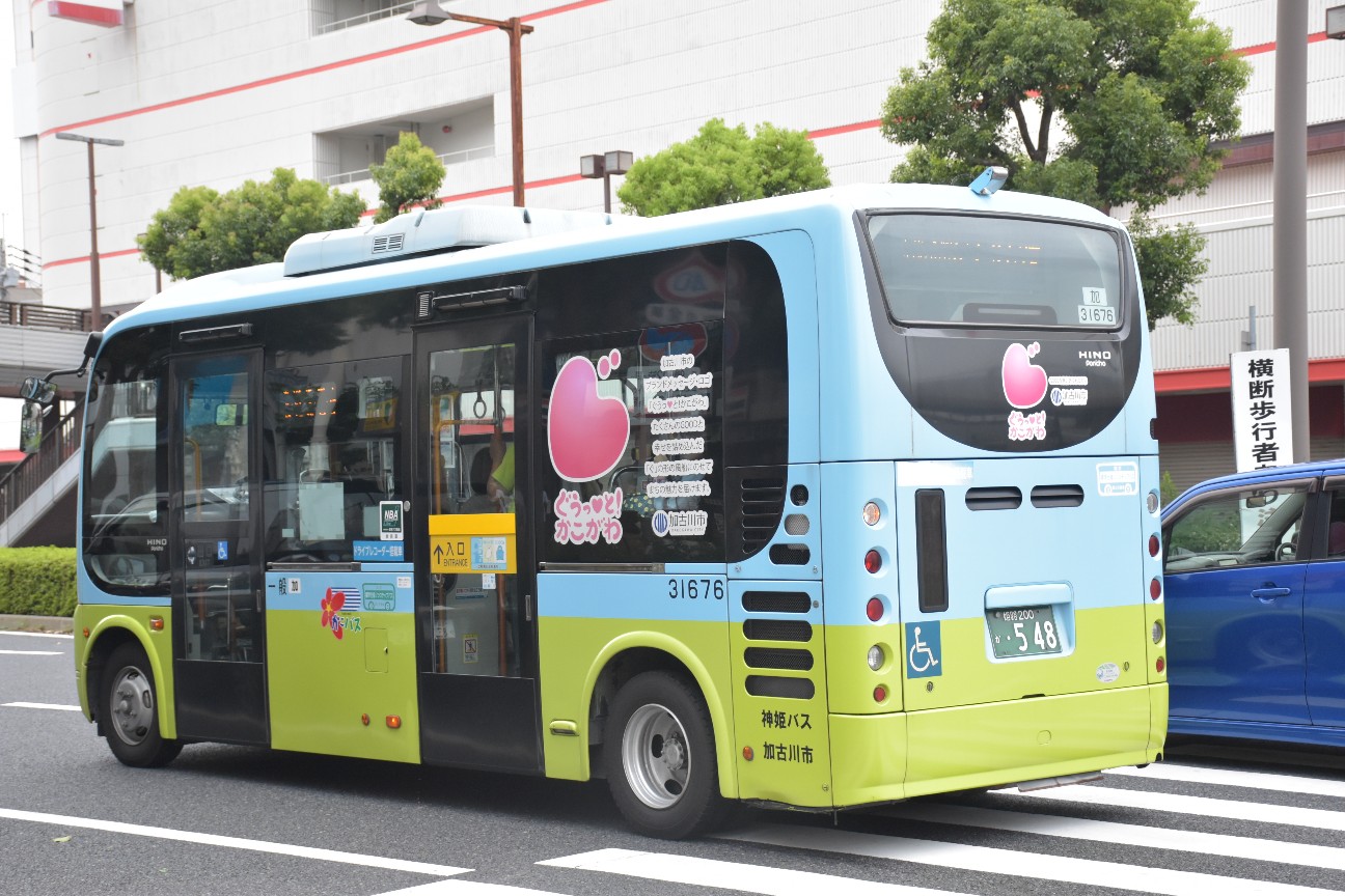 f:id:shinkibus6580:20200218202545j:image