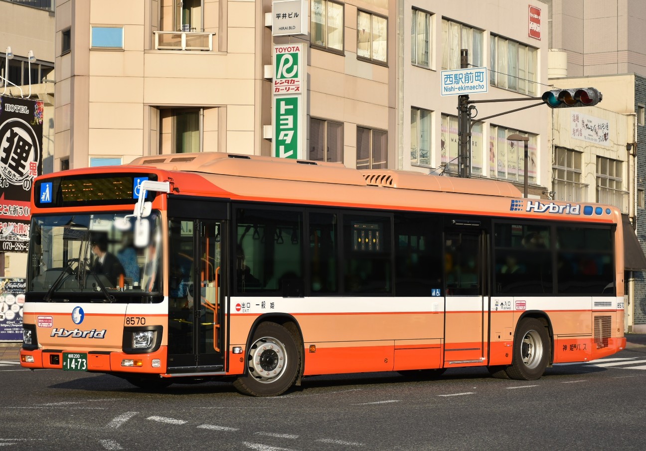 f:id:shinkibus6580:20200220195425j:image