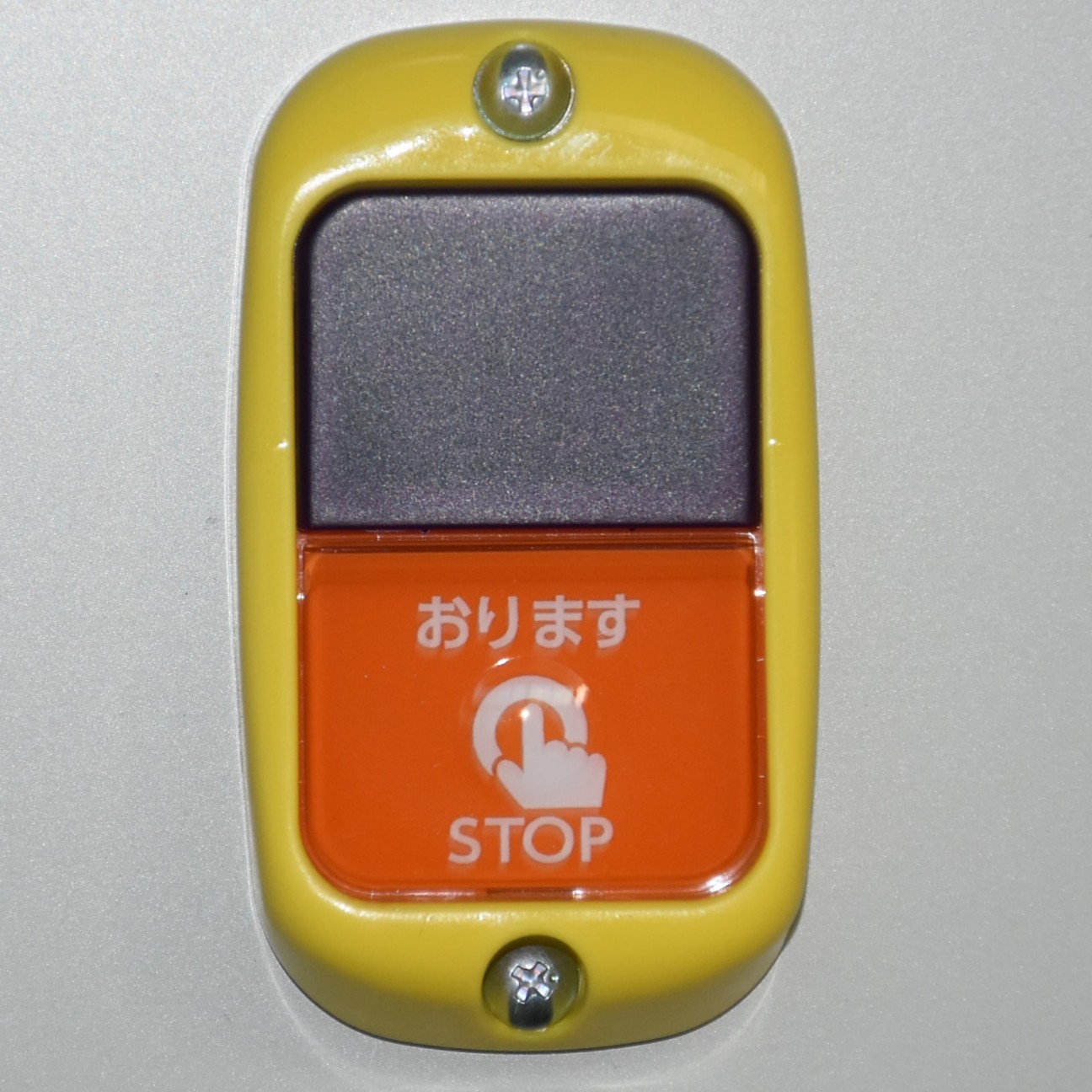 f:id:shinkibus6580:20200224194534j:image
