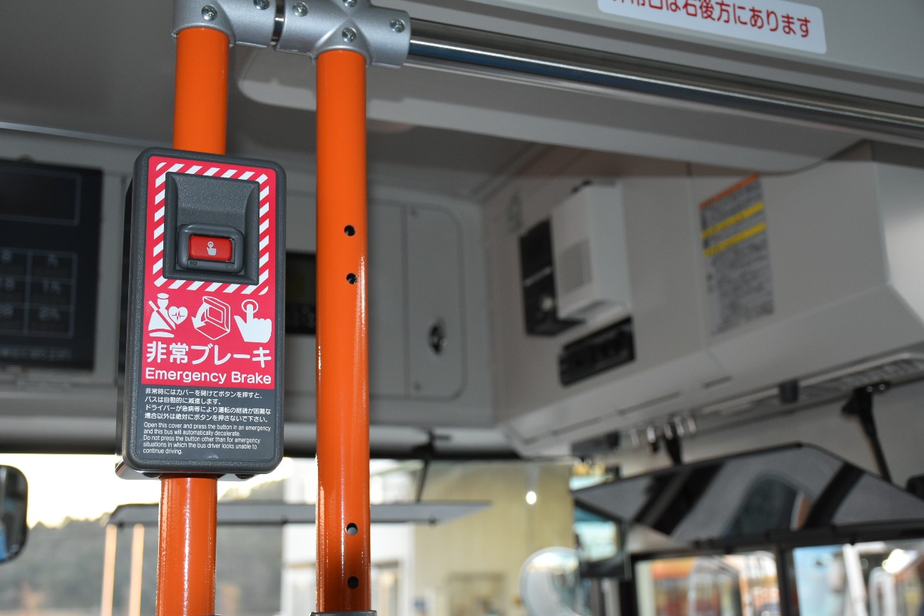 f:id:shinkibus6580:20200224194840j:image