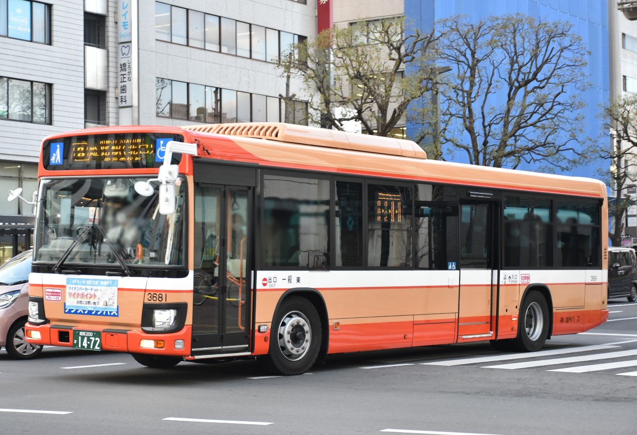 f:id:shinkibus6580:20200227213631j:image