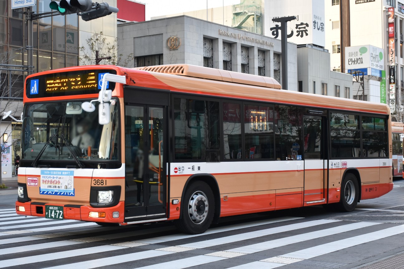 f:id:shinkibus6580:20200227213644j:image