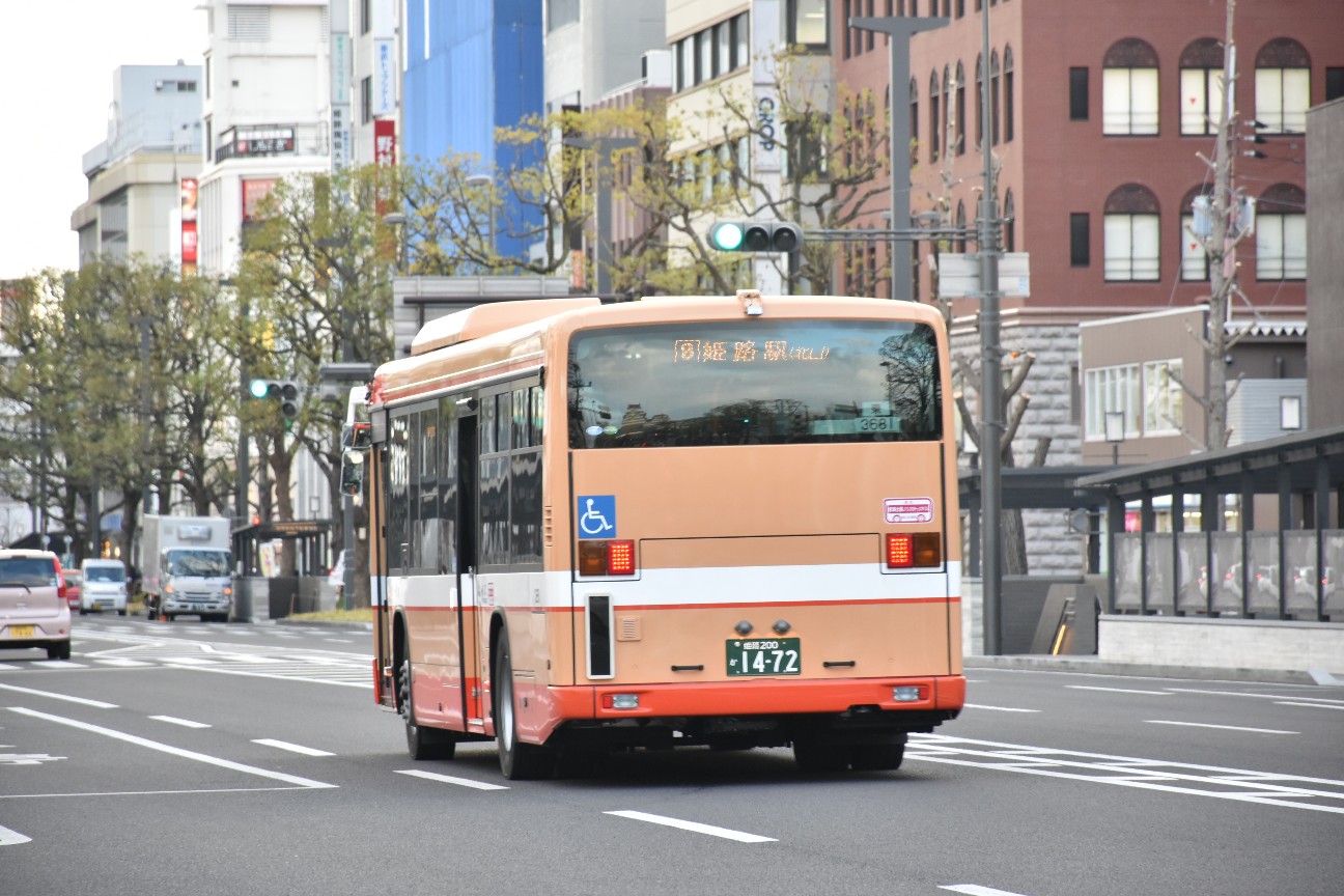 f:id:shinkibus6580:20200227213715j:image