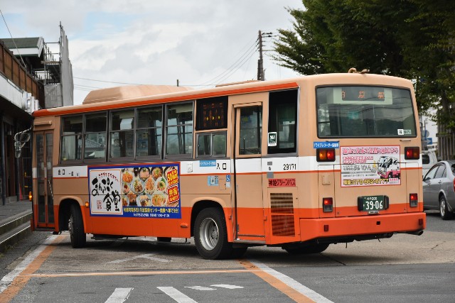 f:id:shinkibus6580:20200926141847j:image