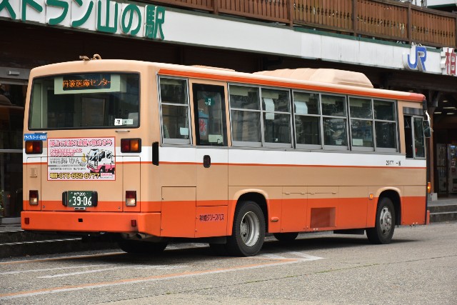 f:id:shinkibus6580:20200926141913j:image