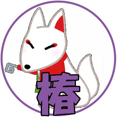 f:id:shinko__heart:20200701034319p:plain