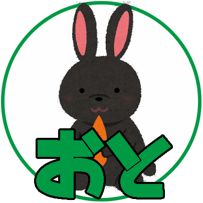f:id:shinko__heart:20200701034338p:plain