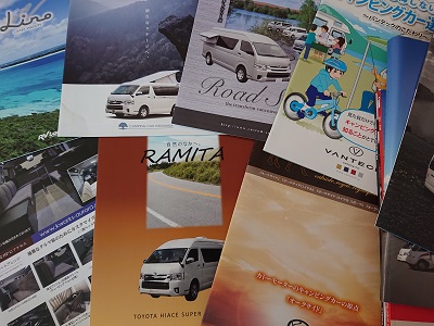 f:id:shinkoace:20190321161254j:plain f:id:shinkoace:20190321161254j:plain