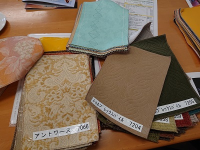 f:id:shinkoace:20190816203456j:plain f:id:shinkoace:20190816203456j:plain