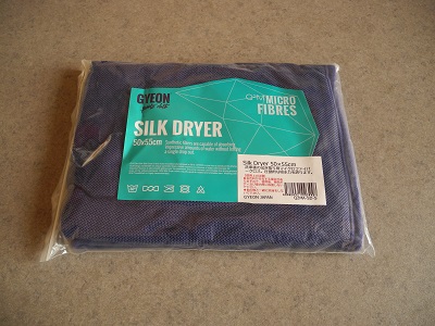 f:id:shinkoace:20191203211929j:plain f:id:shinkoace:20191203211929j:plain