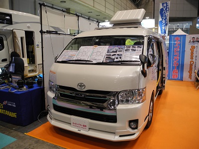 f:id:shinkoace:20200205205908j:plain