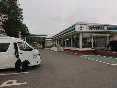 ハイエース キャンピングカー 2度目のエンジンオイル交換 フィルタエレメント交換の技術料が高価でびっくりした話 しんこのブログ