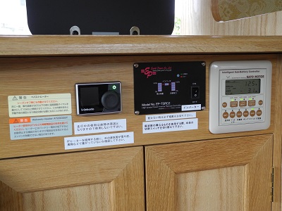 暖かくなった今頃になってFFヒーターマルチコントロールの使い方を