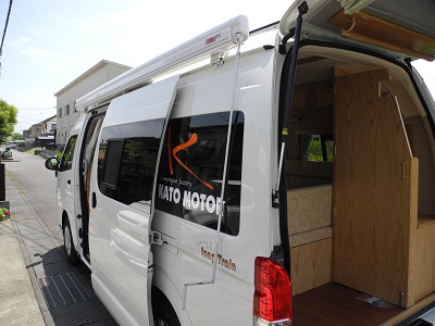 f:id:shinkoace:20200703220930j:plain f:id:shinkoace:20200703220930j:plain