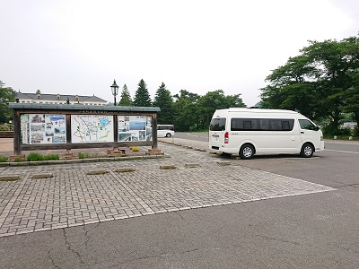 f:id:shinkoace:20200930200903j:plain