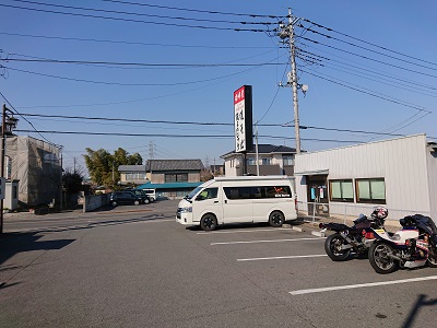 f:id:shinkoace:20210311203924j:plain