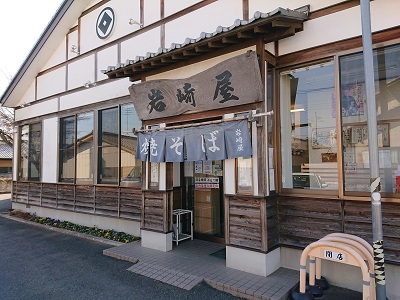 f:id:shinkoace:20210311203947j:plain