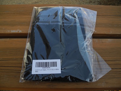 f:id:shinkoace:20210324204314j:plain