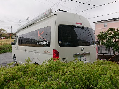 f:id:shinkoace:20210418172939j:plain