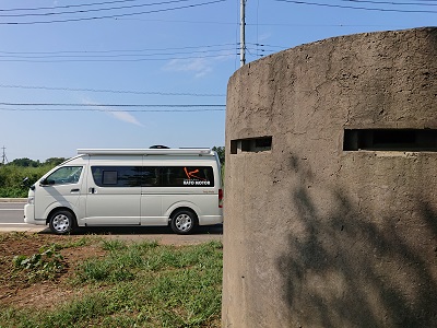 f:id:shinkoace:20210929201457j:plain